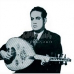 Ahmed el bidaoui sur yala.fm